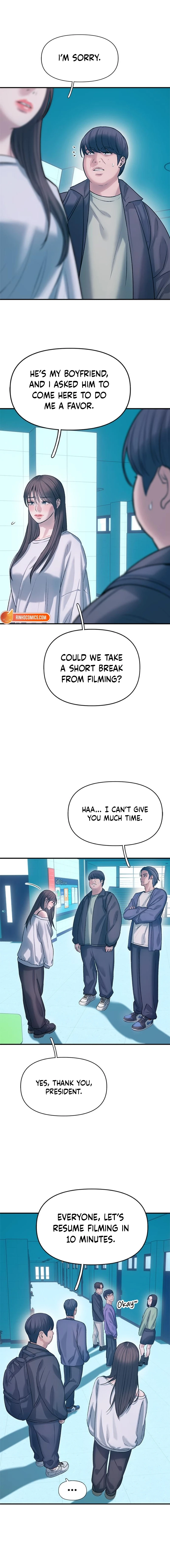 Chapter 7 - Image 2