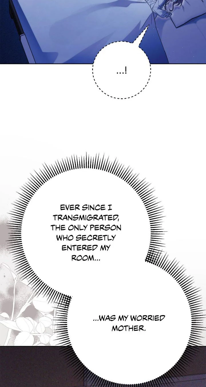 Chapter 13 - Image 12