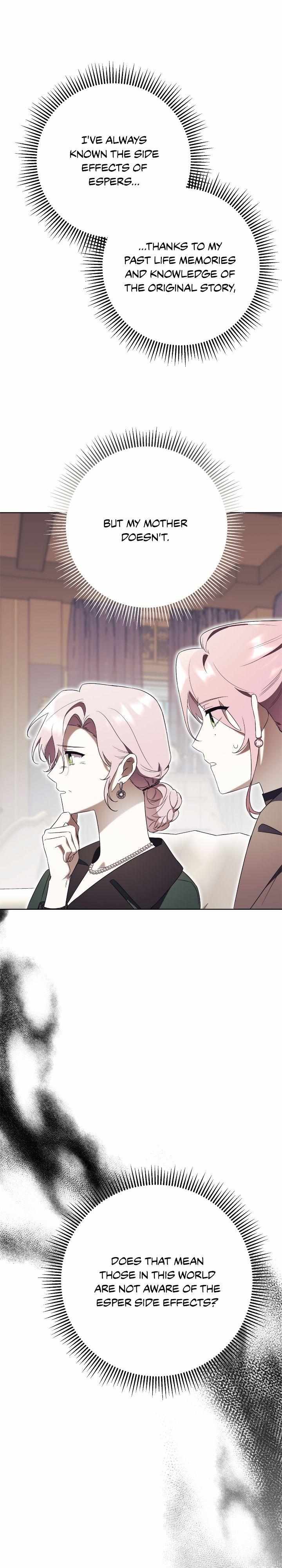 Chapter 17 - Image 4