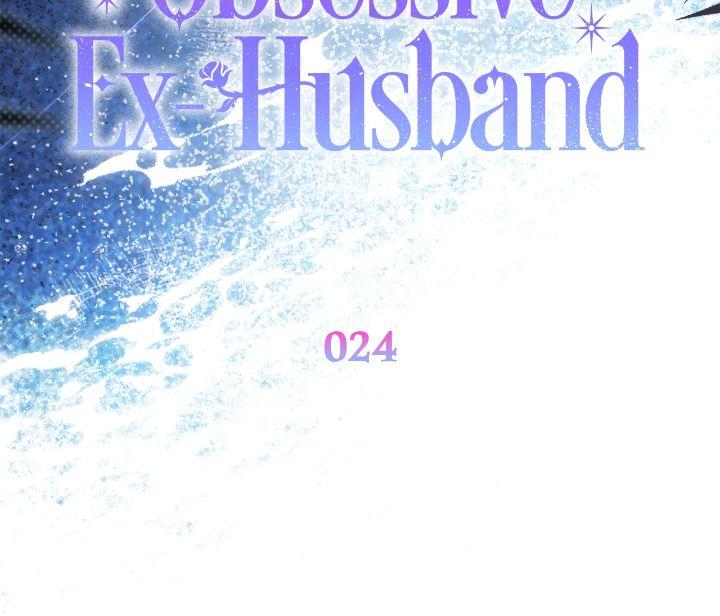 Chapter 24 - Image 17