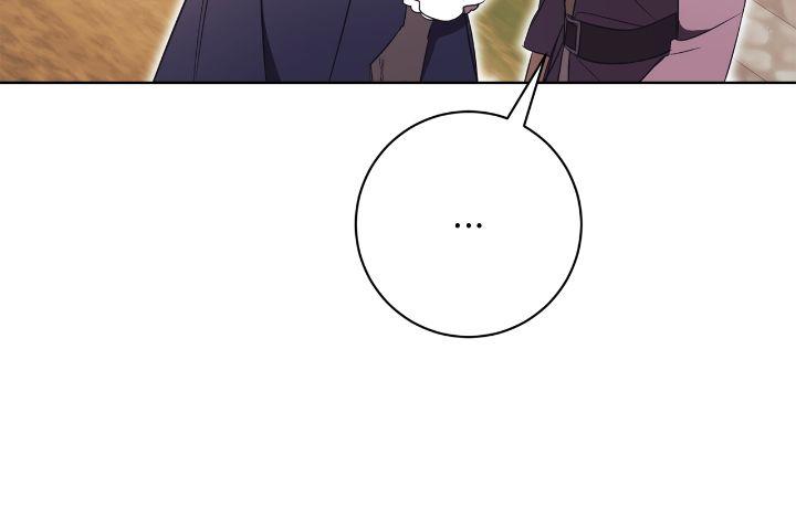 Chapter 24 - Image 31