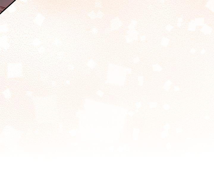 Chapter 38 - Image 3
