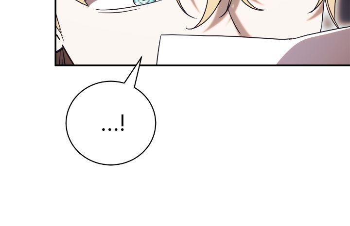 Chapter 53 - Image 6