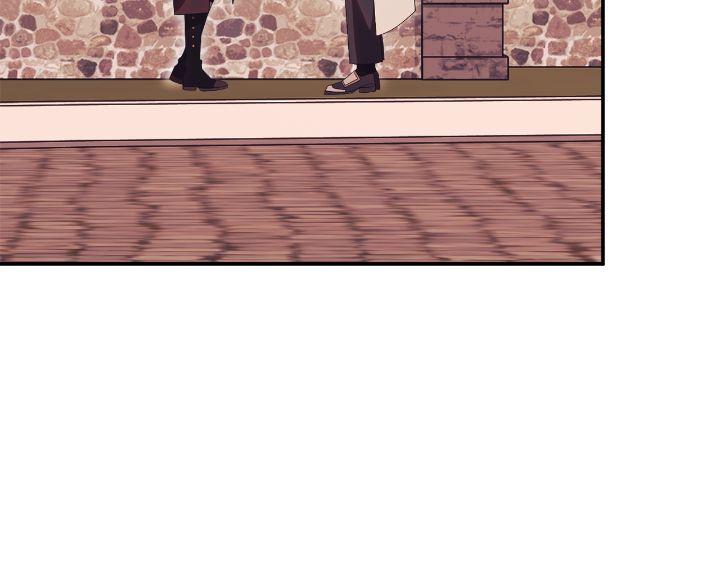 Chapter 77 - Image 24