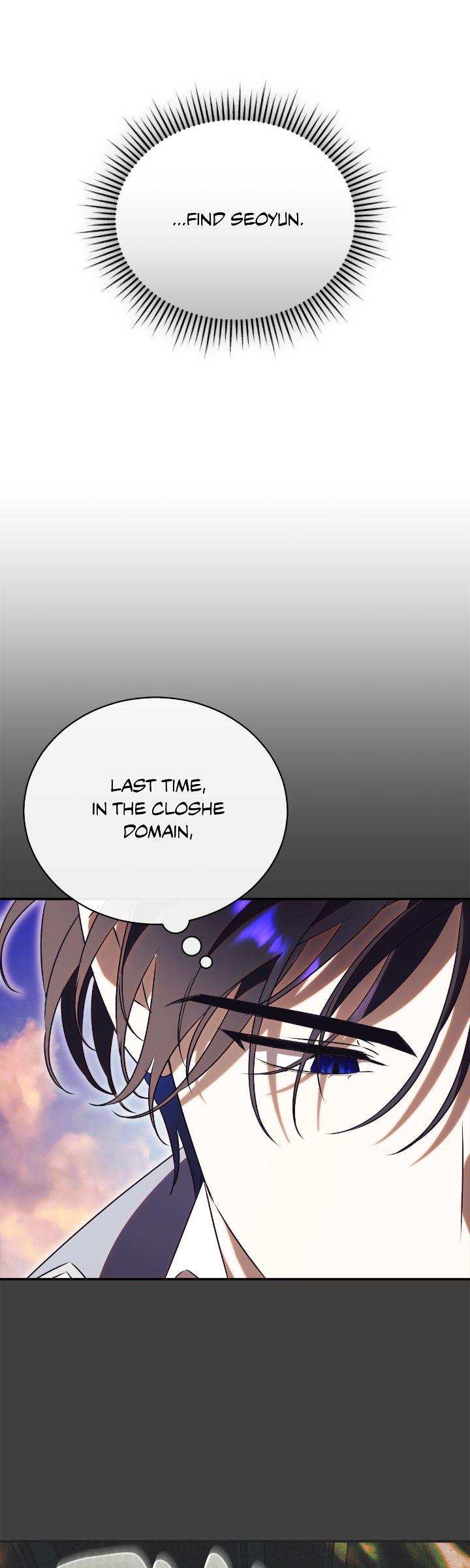 Chapter 78 - Image 7
