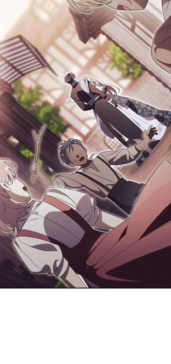 Chapter 81 - Image 22