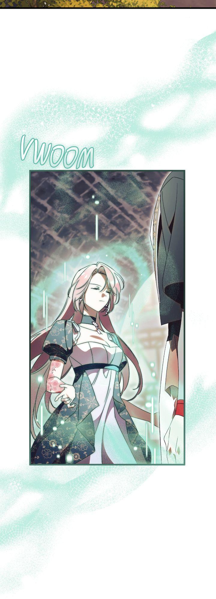 Chapter 82 - Image 12