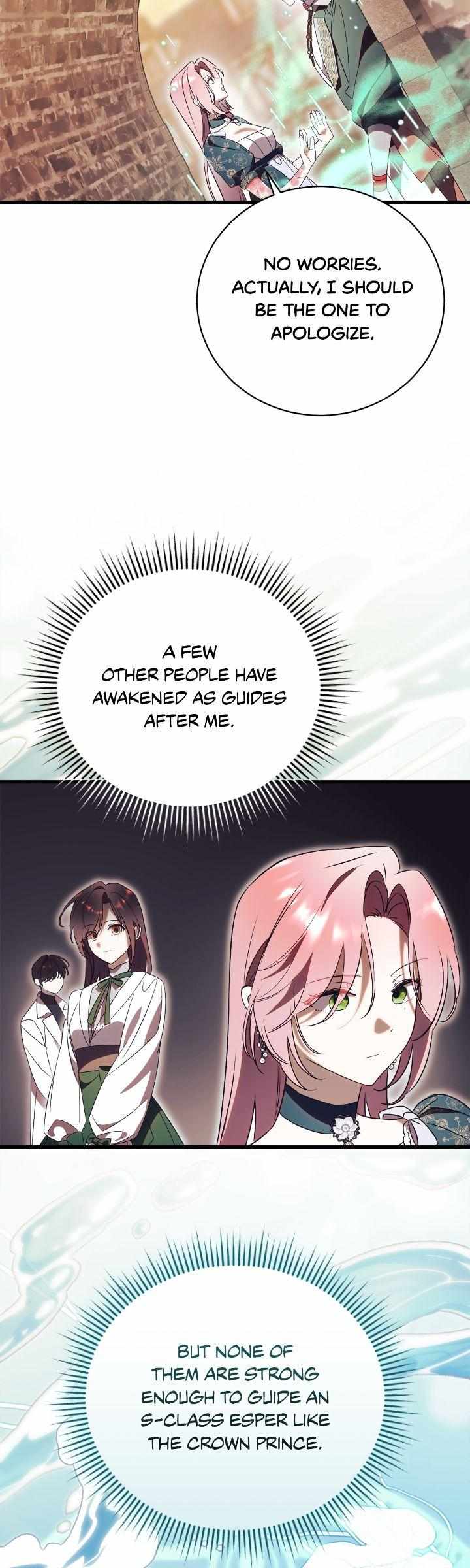 Chapter 82 - Image 14