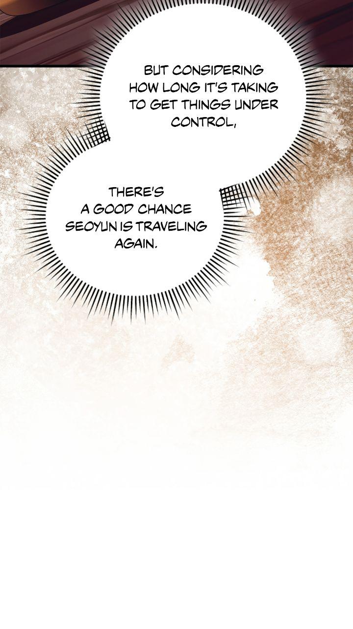 Chapter 83 - Image 33