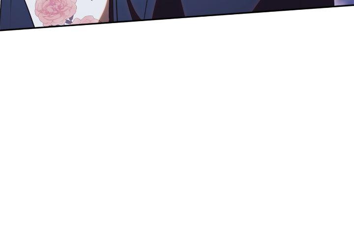 Chapter 84 - Image 27