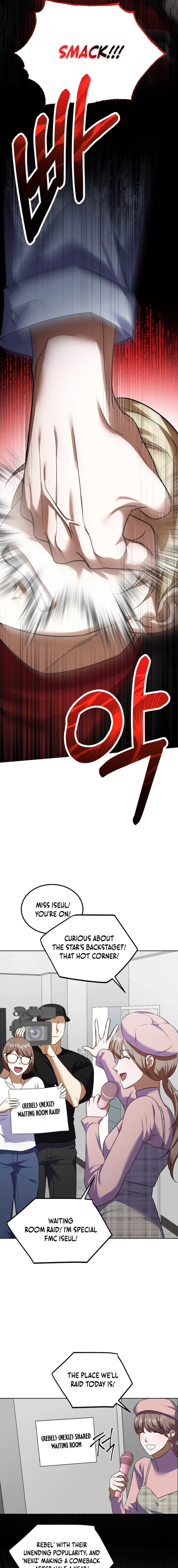 Chapter 1 - Image 13