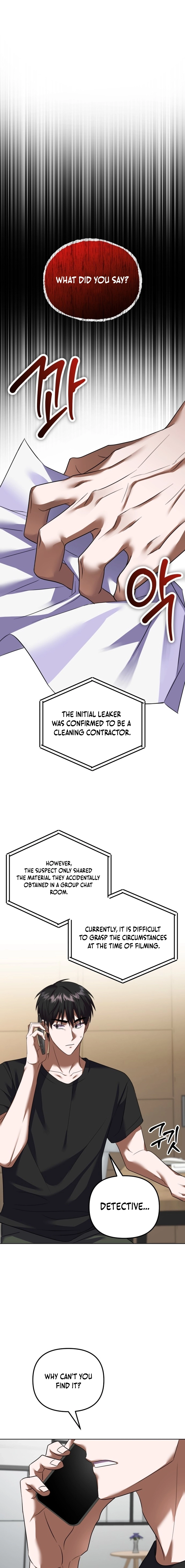 Chapter 1 - Image 19
