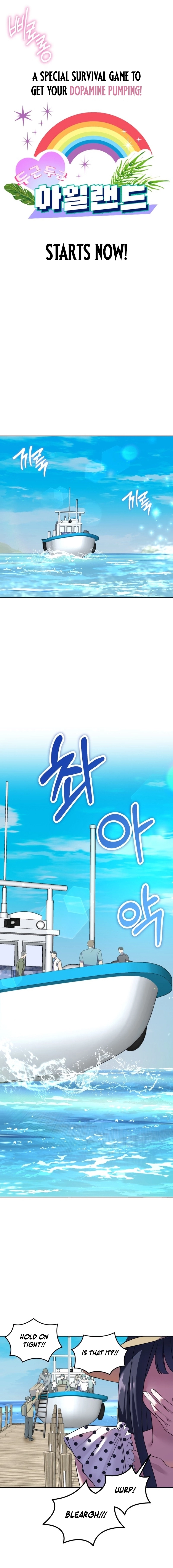Chapter 1 - Image 2