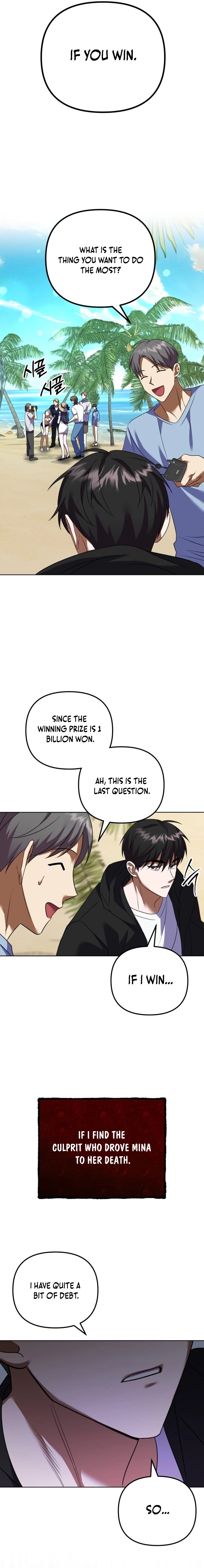 Chapter 1 - Image 31