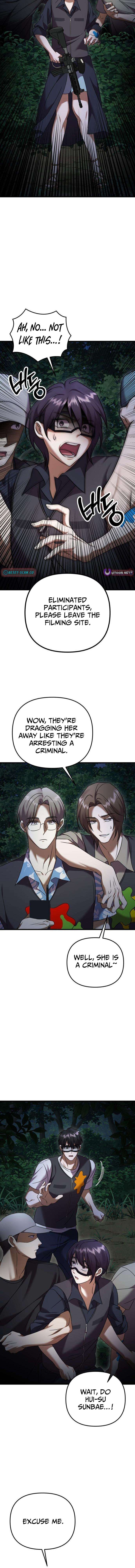 Chapter 11 - Image 12