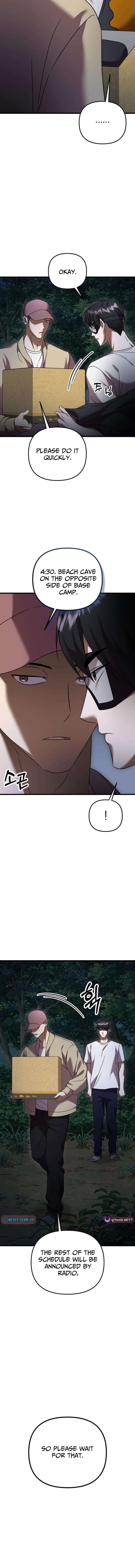 Chapter 11 - Image 14