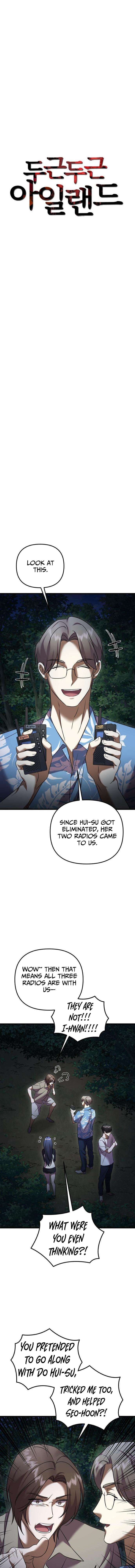 Chapter 11 - Image 15