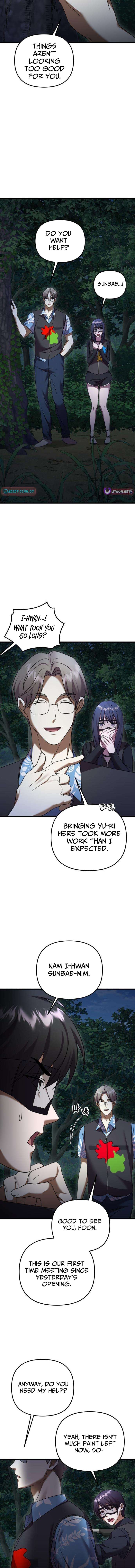 Chapter 11 - Image 3