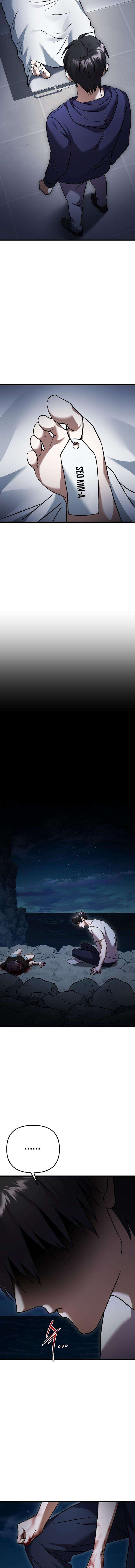 Chapter 12 - Image 4