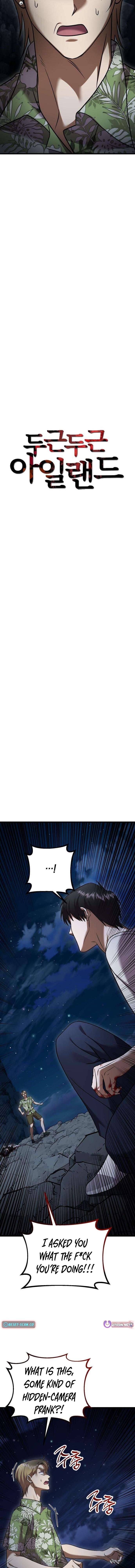 Chapter 12 - Image 7