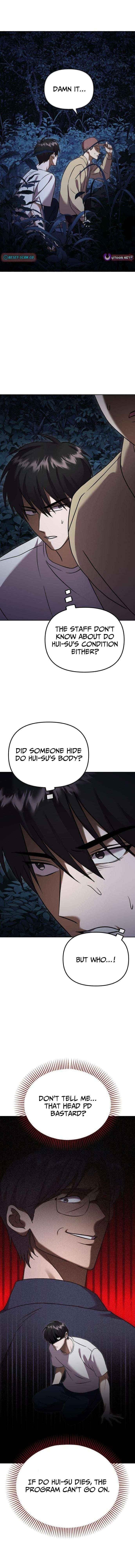 Chapter 14 - Image 10