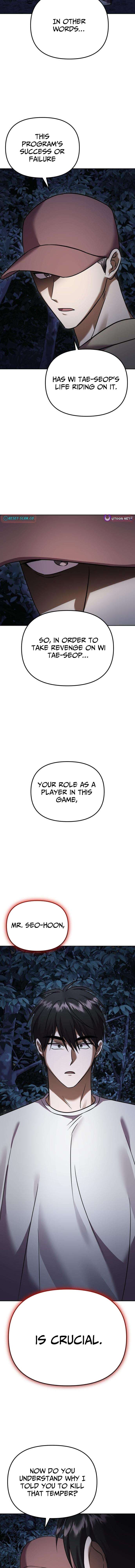 Chapter 14 - Image 3