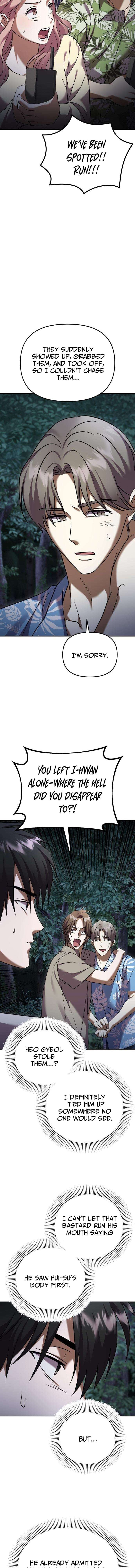 Chapter 15 - Image 11