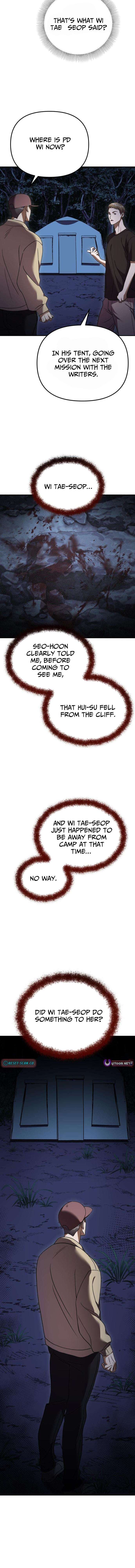 Chapter 15 - Image 7