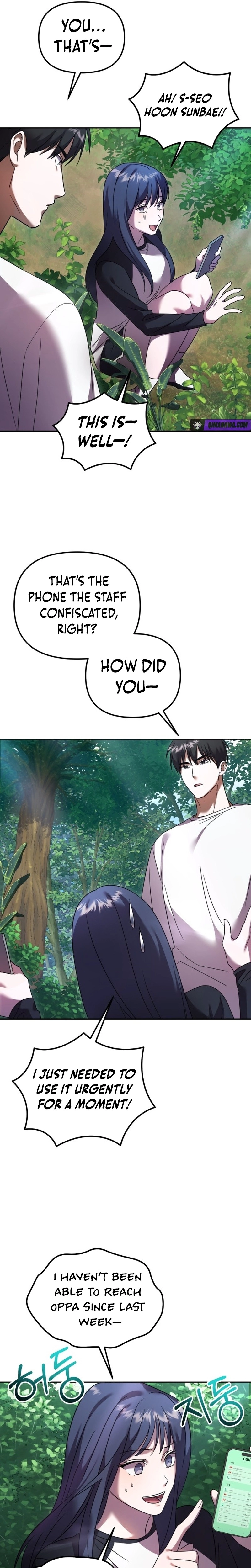 Chapter 2 - Image 17