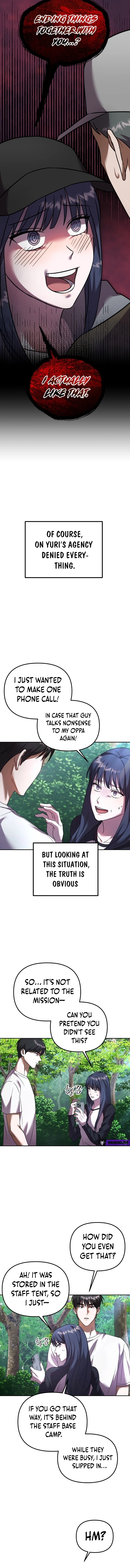 Chapter 2 - Image 20