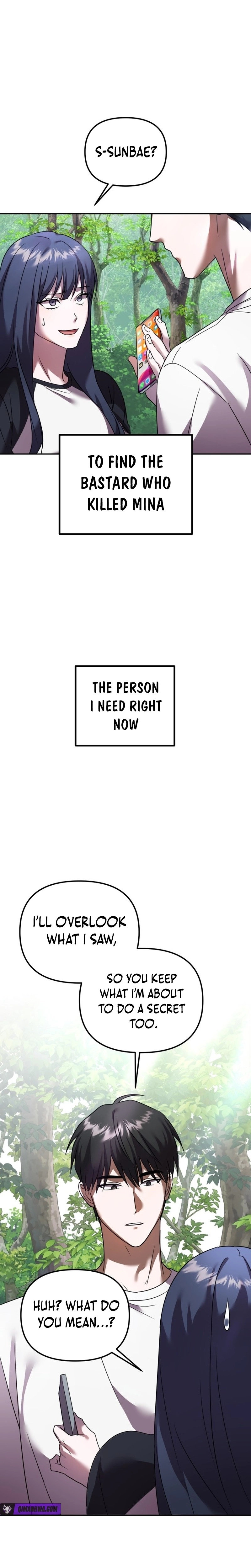 Chapter 2 - Image 22
