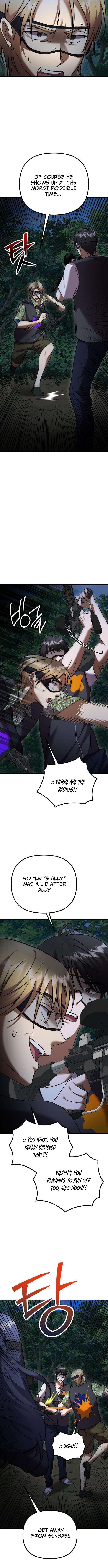 Chapter 9 - Image 7
