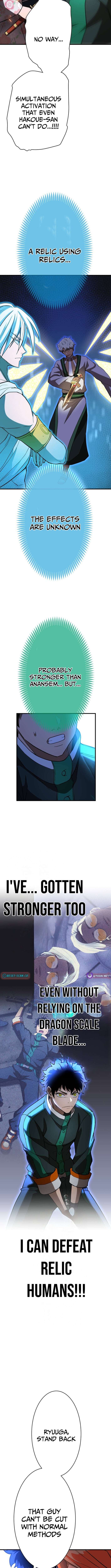 Chapter 13 - Image 20