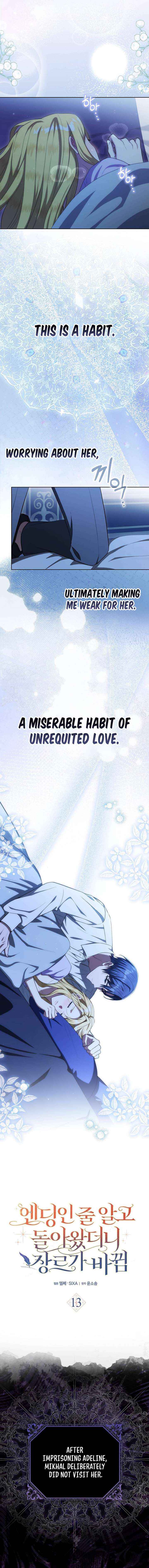 Chapter 13 - Image 2