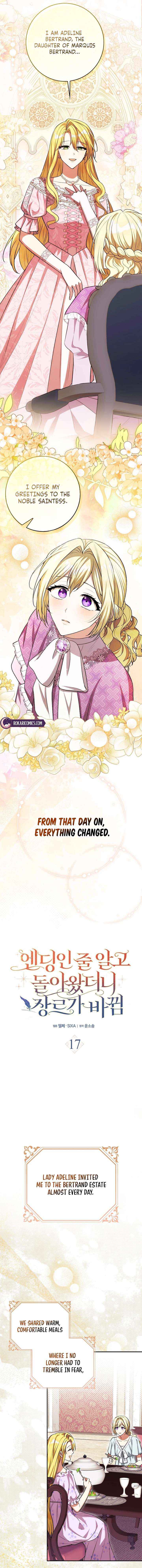 Chapter 17 - Image 8