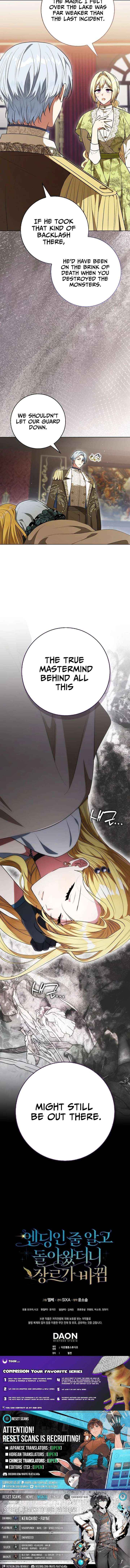 Chapter 21 - Image 29