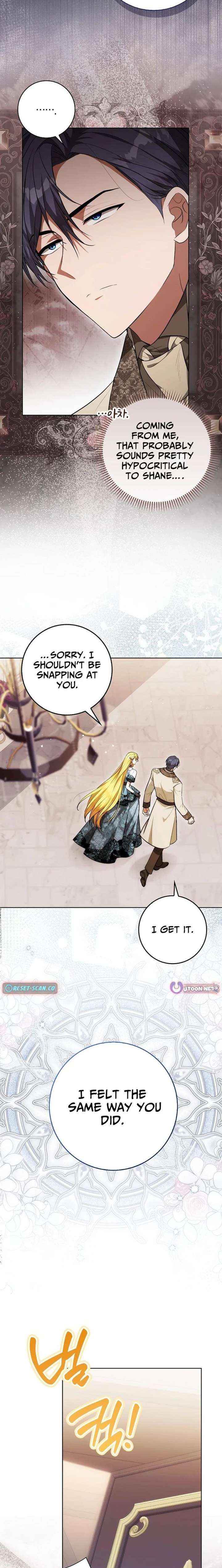 Chapter 21 - Image 3