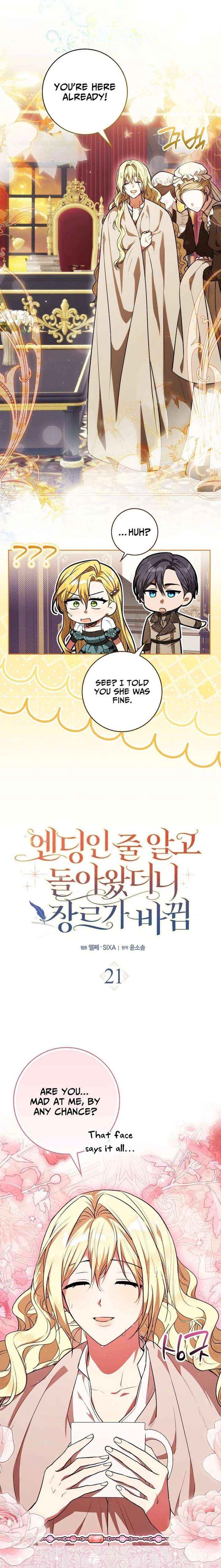 Chapter 21 - Image 5