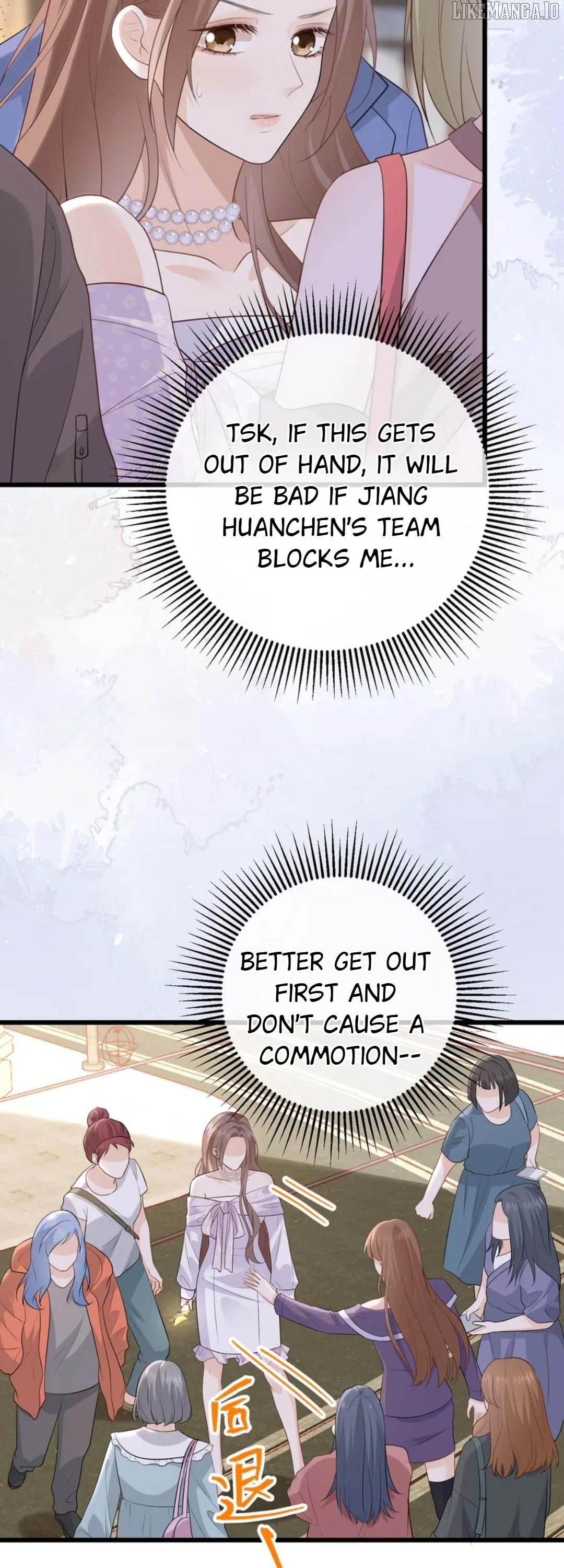 Chapter 72 - Image 21