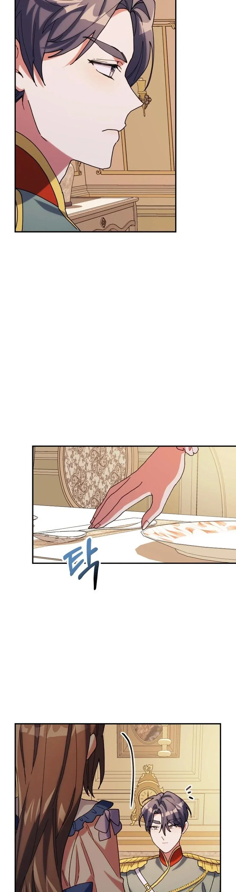 Chapter 12 - Image 19