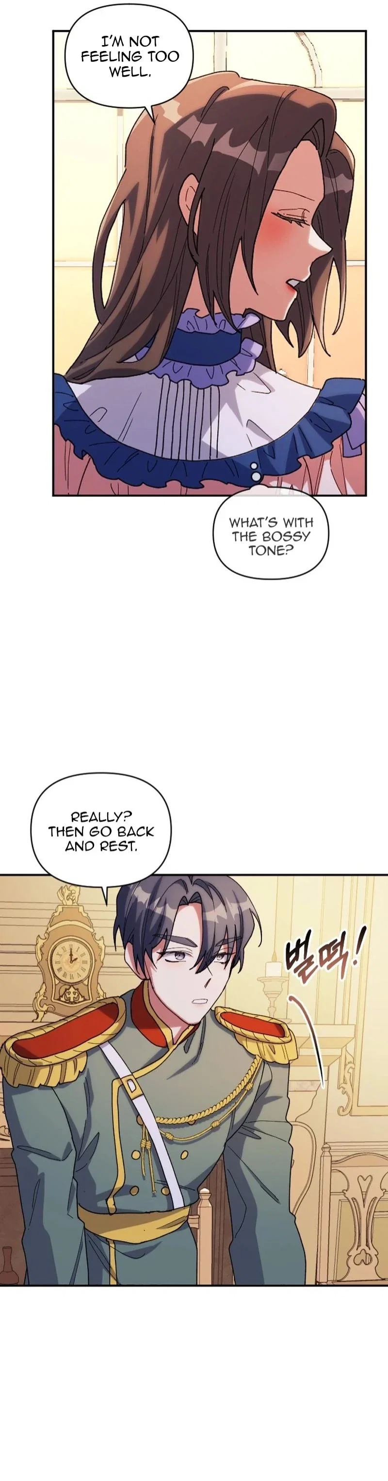 Chapter 12 - Image 21