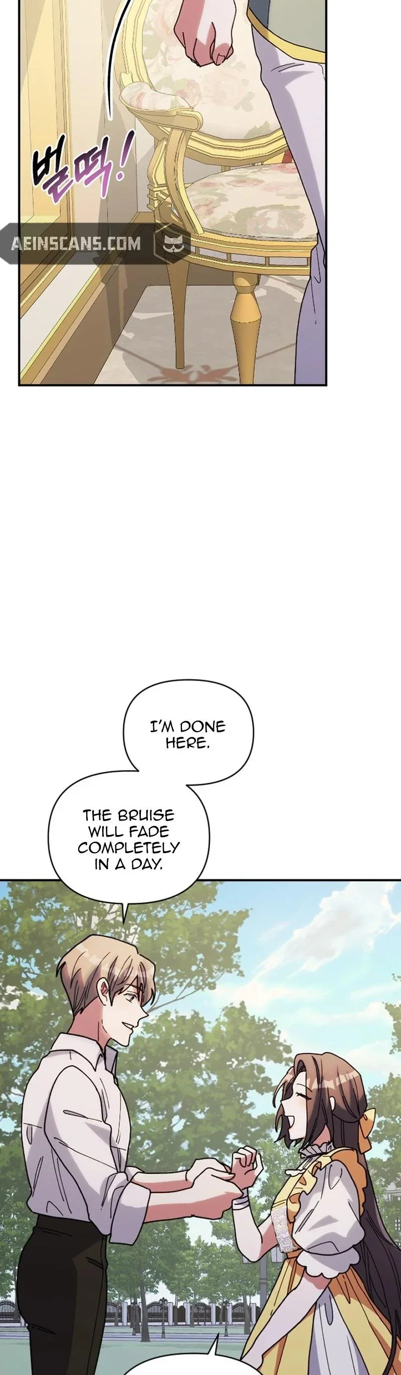 Chapter 12 - Image 35