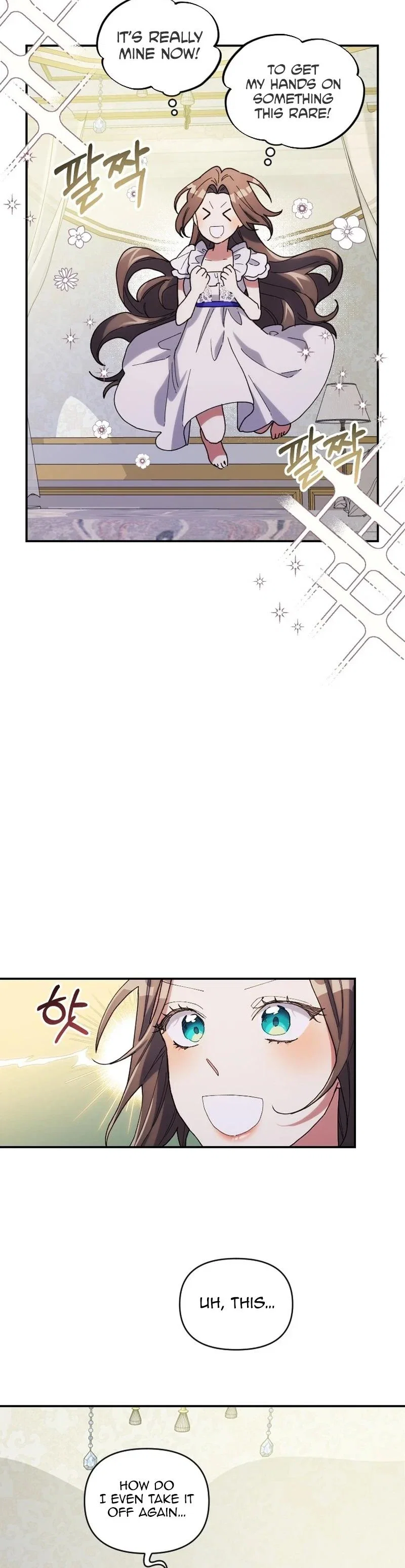 Chapter 12 - Image 7