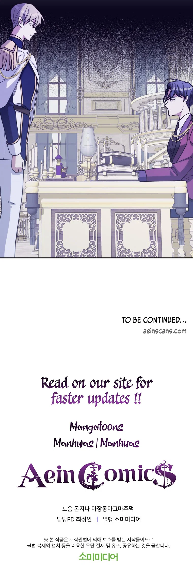 Chapter 13 - Image 11