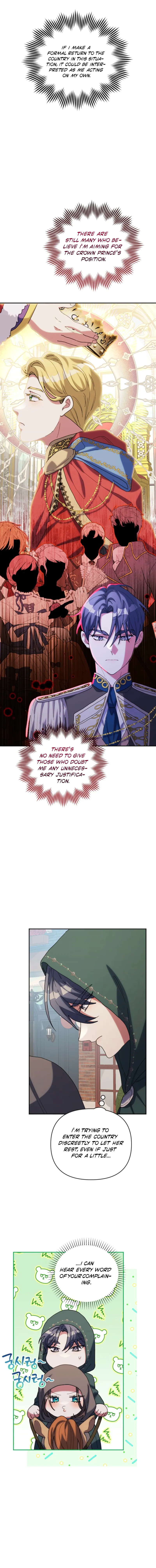 Chapter 21 - Image 7
