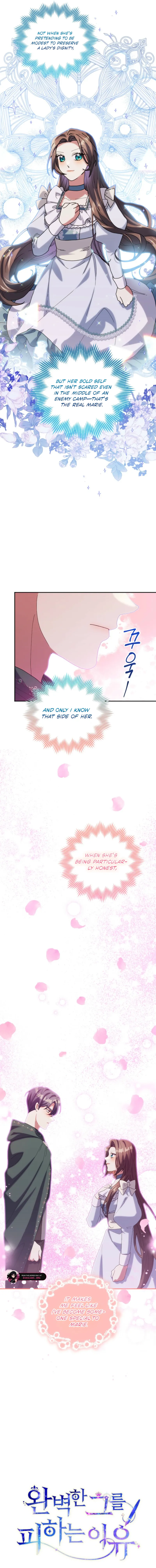 Chapter 22 - Image 5