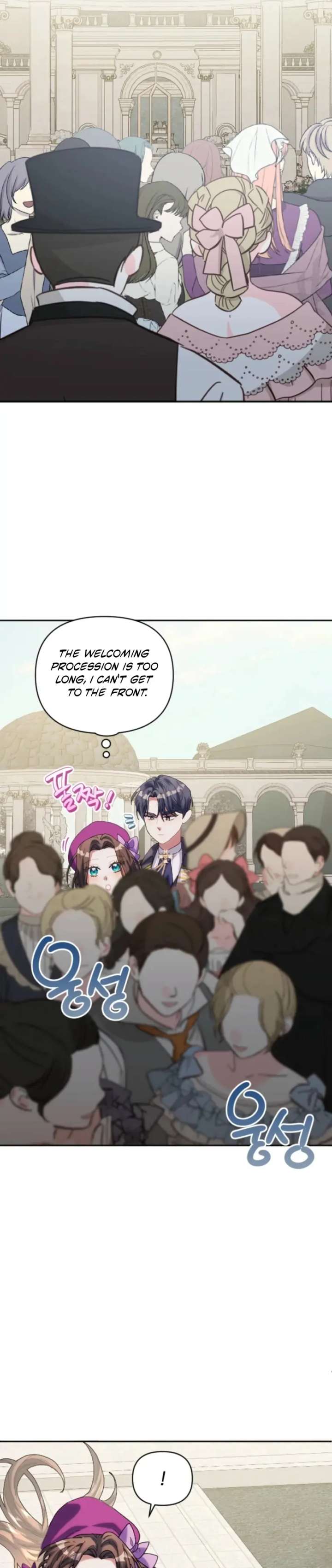 Chapter 26 - Image 33