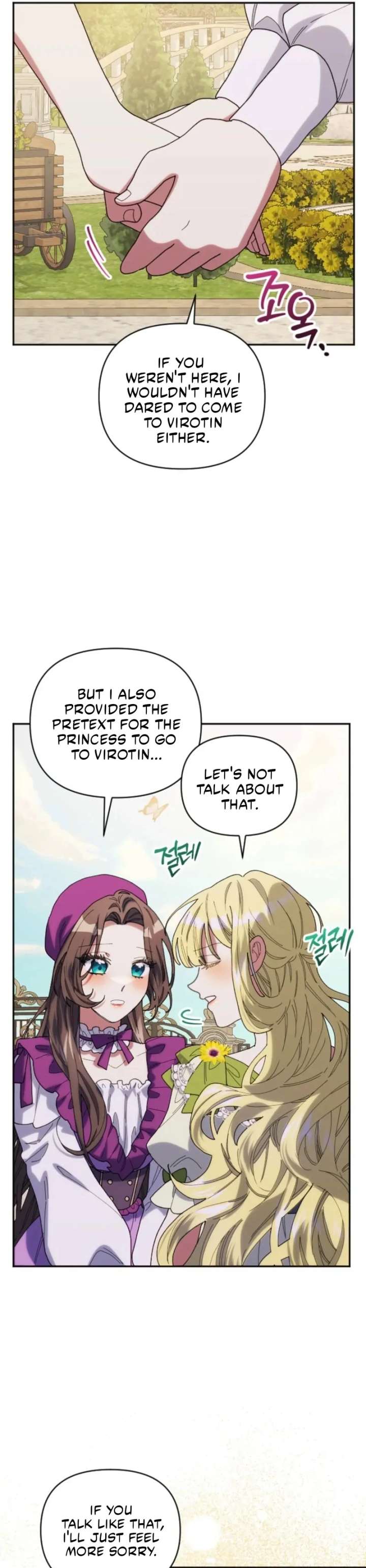 Chapter 27 - Image 23