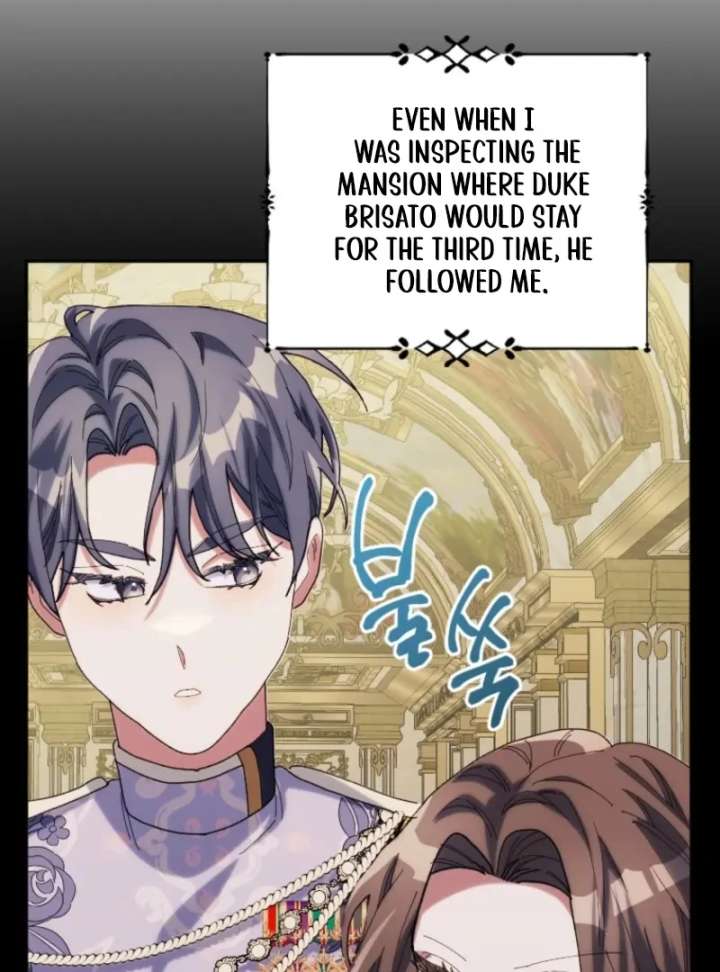 Chapter 29 - Image 26