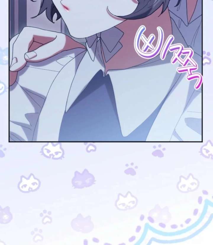 Chapter 30 - Image 46